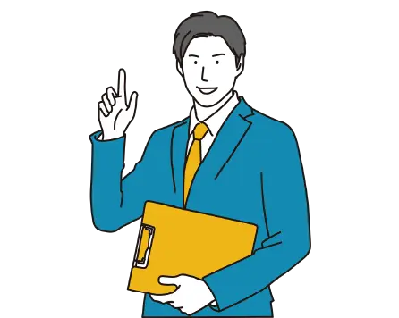 フィードバック