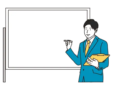 研修のまとめ